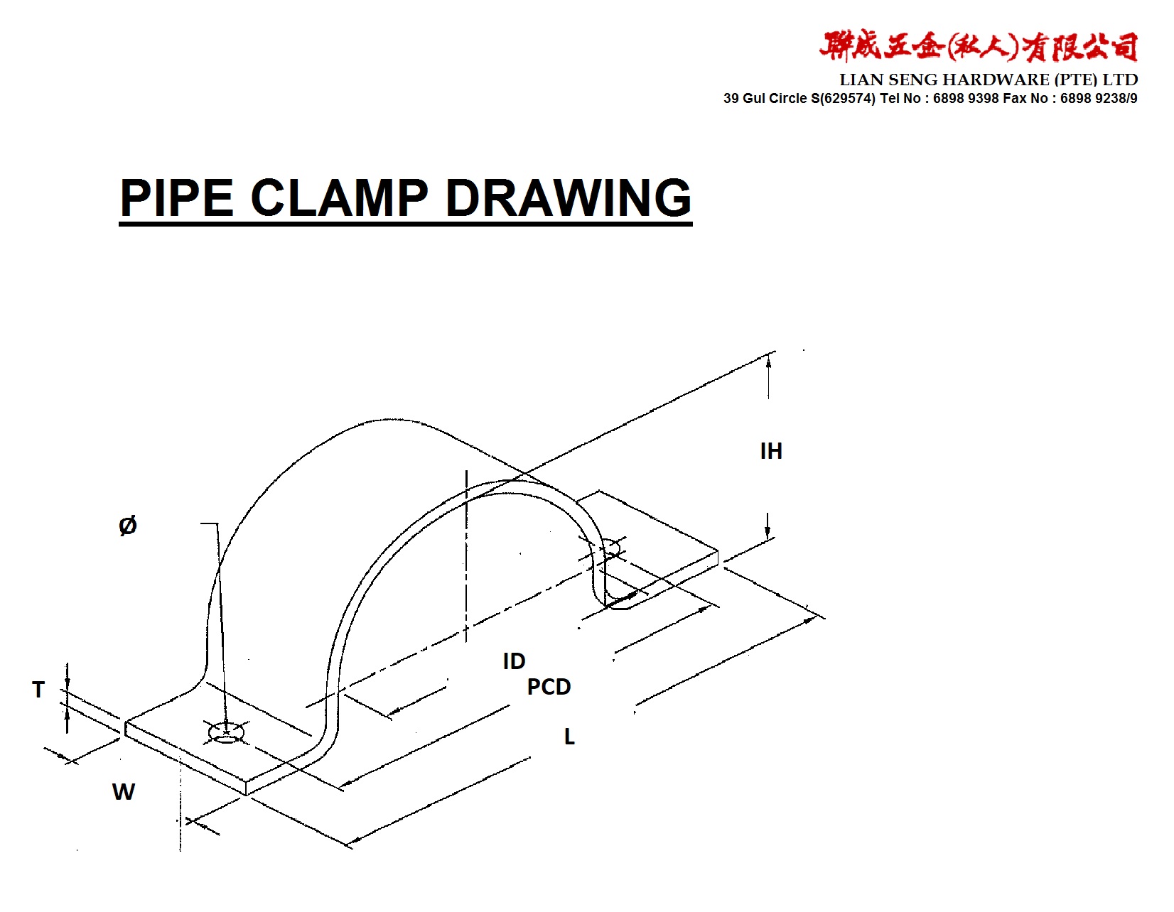 Pipe Clamps Most reliable clamps fabricator in Singapore